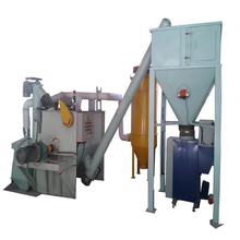 干粉砂浆搅拌机 材质锰钢使用方便快捷