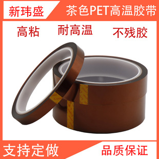 �T����ɫPET�ߜ��z�������z�͸ߜ�����Դ늳ذ�߅�����^���z��