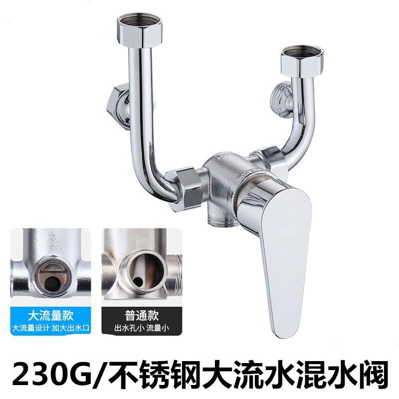 Válvula mezcladora de calentador de agua eléctrico al por mayor, todo el cuerpo de cobre en forma de U, interruptor de ducha frío y caliente, fábrica de válvulas mezcladoras de baño, envío gratis image 13