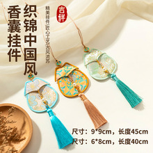 �¿���ʽ���L������ҿմ��Ą��̽������Ѵ�܇�d�����Ʒ�����մ�