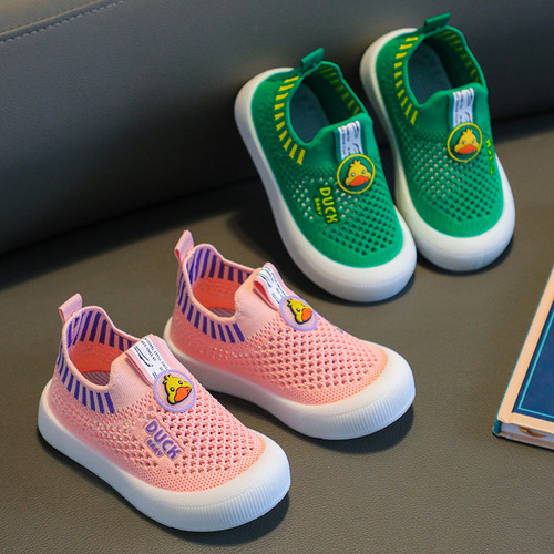  Spring Children's Breathable Mesh Sneakers with Anti-Slip Flyknit Soles, Soft Soles, Baby Shoes for Toddlers, One-Piece Casual Shoes for Young Children