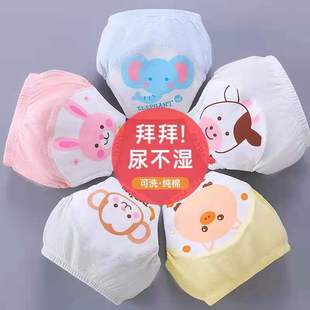 �냺����ѝ��ϴ��ѝ���޷�ˮ����ѝ��ͯ�򲼶��������Ӗ����ѝ