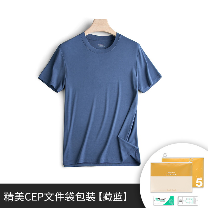 Procesamiento personalizado 60S de doble cara modal primavera y verano camiseta de manga corta para hombres blanco color sólido ropa exterior para niños