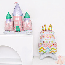 小红书同款梦幻粉色城堡铝膜气球带底座气球儿童生日派对布置装饰