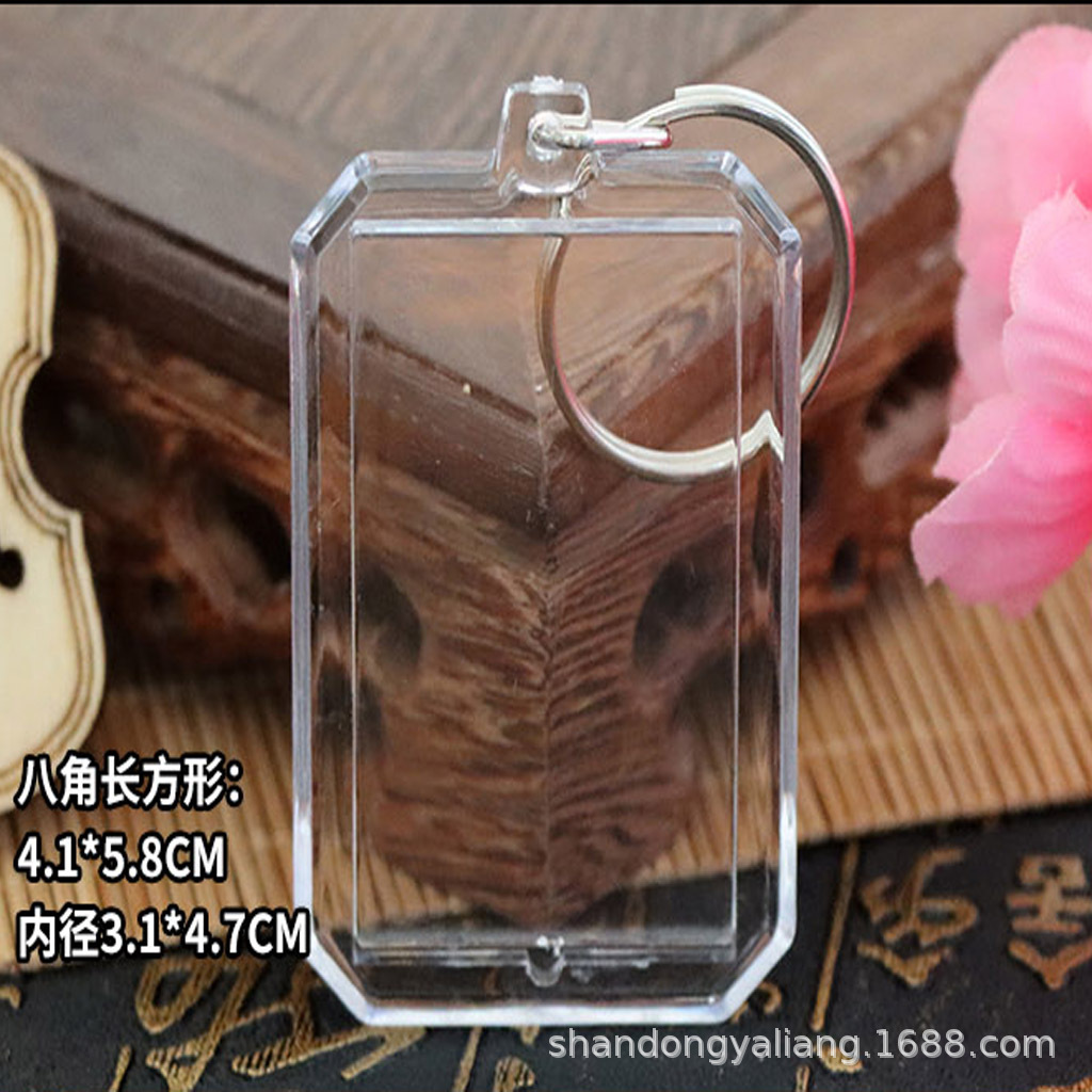 Llavero de plástico llavero de dibujos animados acrílico cáscara vacía llavero publicidad LOGO regalo colgante fabricante