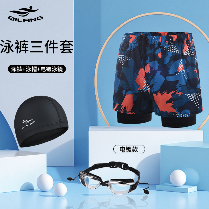 Nuevo traje de baño para hombre doble talla grande suelta para adultos pantalones de playa de aguas termales de secado rápido gafas de natación galvanizadas al por mayor