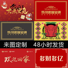 ӡ���؉|�V��logo�T�|�M�T��������ӭ�e�T����������̺�_�|