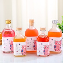 ���ι���ƿС��ƿľ�w��÷�Ɨ�÷��ƿ250ml�{ݮ��ƿ��ᄹ���ƿ