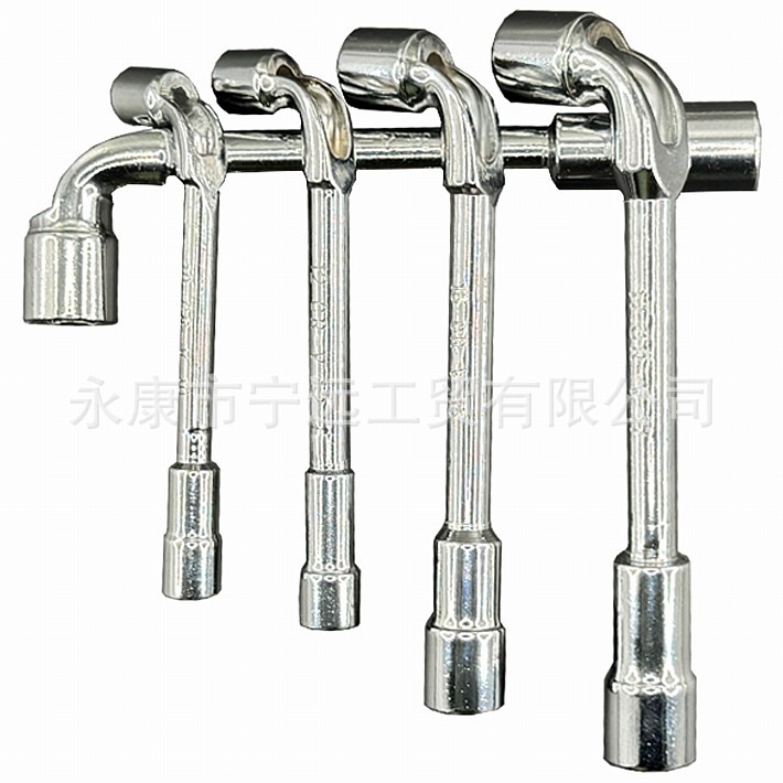 Llave de tubo tipo L, manga perforada de fresado, manga de pipa de 7 caracteres, llave hexagonal exterior, manga de codo perforador