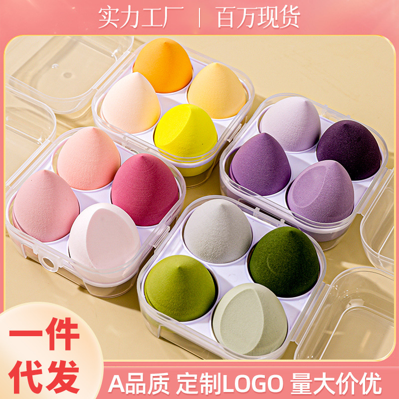 Juego de 4 esponjas de maquillaje en caja, ultra suaves, no absorbentes, esponja de belleza, esponja de maquillaje, esponja tipo cojín.