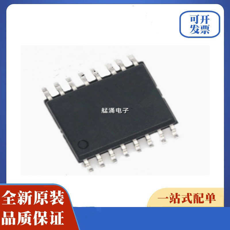 MAX1232CWE/EWE новый оригинал MAX1259CWE/EWE MAX201CWE/EWE SOP16