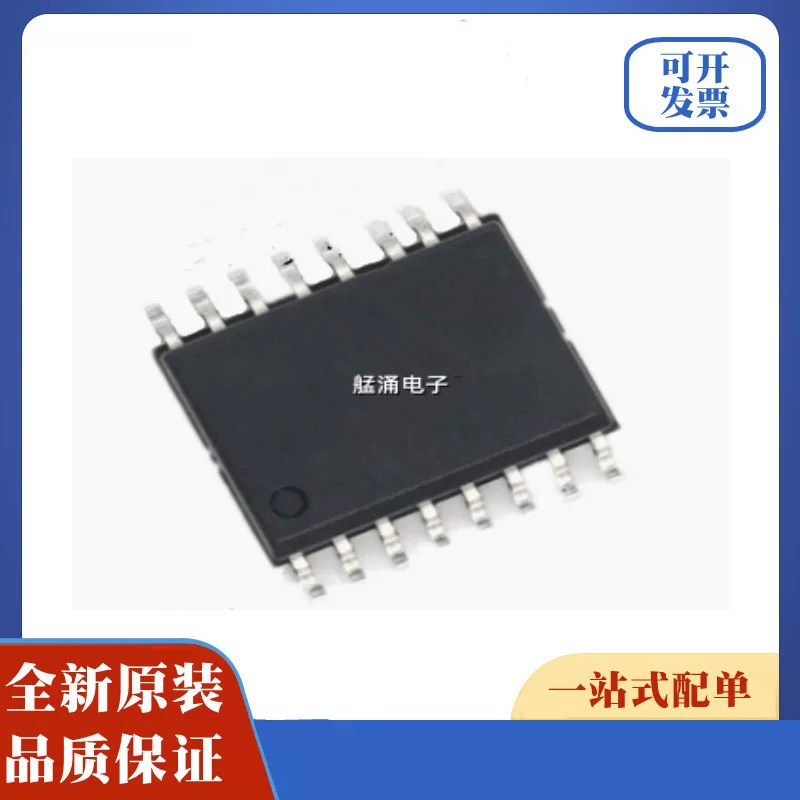 MAX1232CWE/EWE новый оригинал MAX1259CWE/EWE MAX201CWE/EWE SOP16