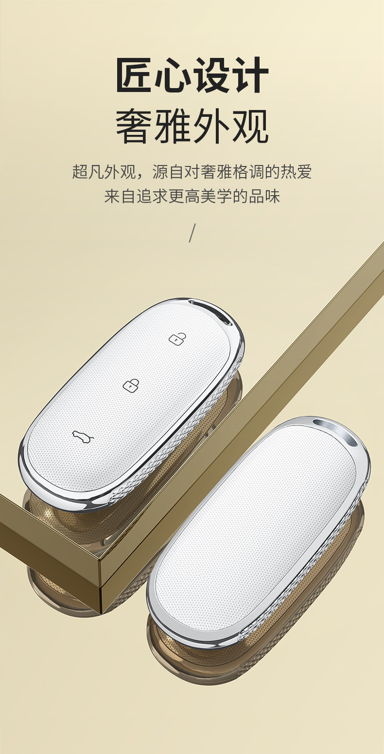 For Li Auto L9 Key Case L8 L7 Car Key Protective Shell Buckle