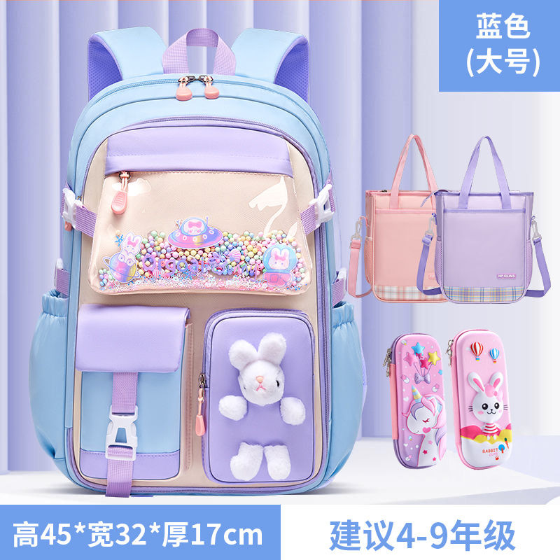 Mochila escolar para niña, estilo ins, grados 1-3-6, bolso infantil, gran capacidad, mochila térmica, mochila de doble asa, modelo nuevo 2025.