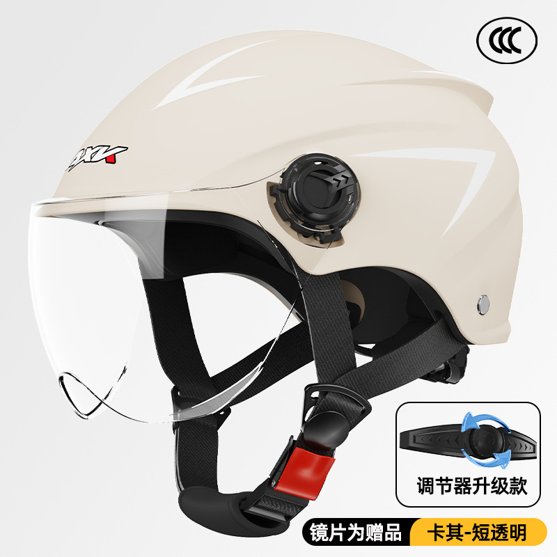 3C certificado casco de coche eléctrico verano de los hombres protección solar medio casco mujer cuatro estaciones batería motocicleta invierno cálido casco