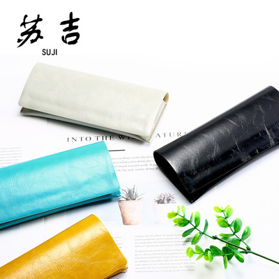 新款磁吸眼鏡盒時尚皮質平光鏡太陽眼鏡盒收納盒輕巧便捷軟包盒
