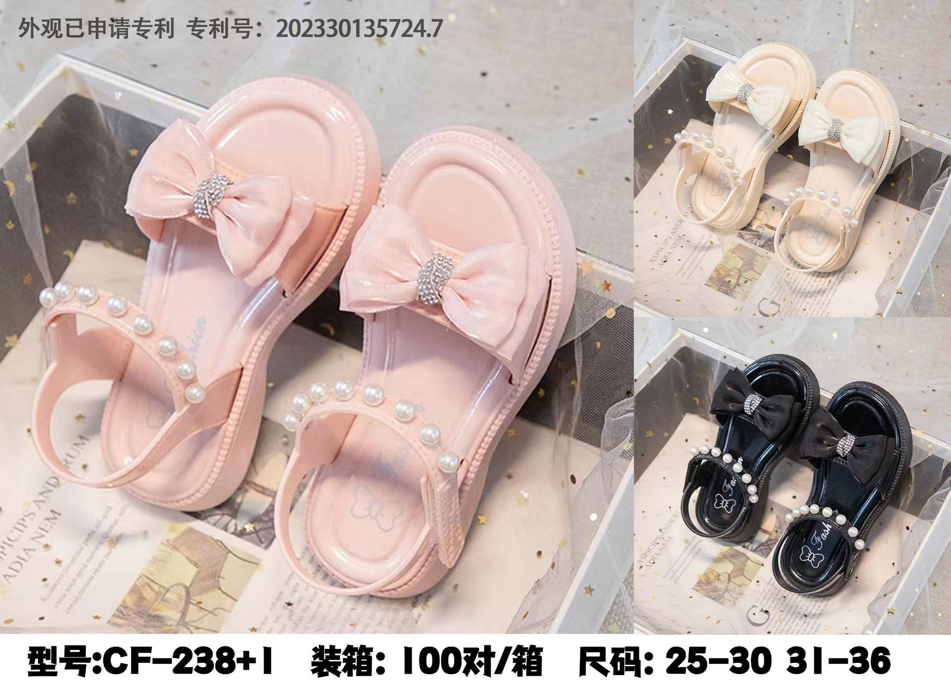 微信图片_20230413161754