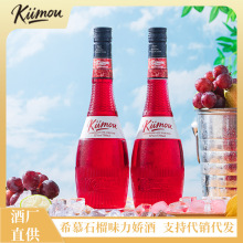 ϣĽKIIMOU�tʯ�����ɾ�ˮ���ھ����΢���uβ�����{���Ɣ[���決