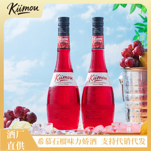 ϣĽKIIMOU�tʯ�����ɾ�ˮ���ھ����΢���uβ�����{���Ɣ[���決