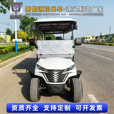 Elektrikli qolf avtomobilləri – sightseeing vehicle