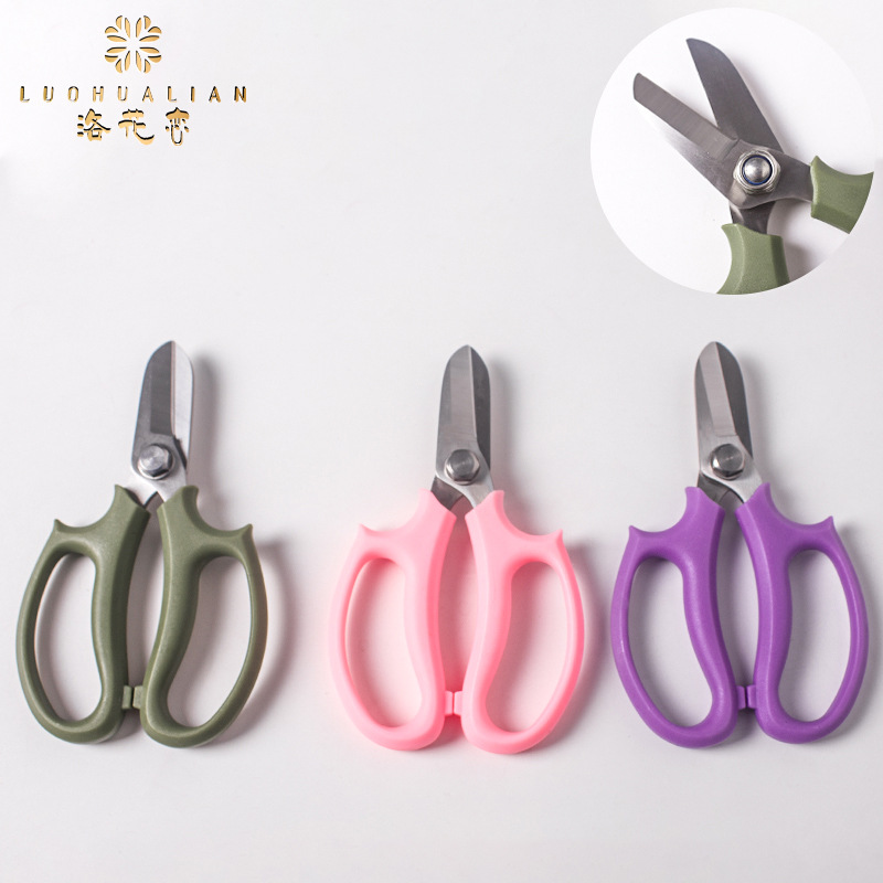 Tijeras de flores tijeras de flores tijeras de corte de flores tijeras de acero inoxidable tijeras de corte de flores tijeras de flores tijeras