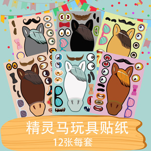 CM2204028���R�d�羳�N����ͯ��ͨ�����Ɍ����`�R����N��