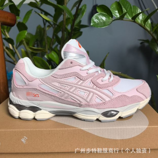 NYC zapatos de carrera redondos amortiguadores antideslizantes resistentes al desgaste ventilador retro zapatos de corrida zapatos de comercio exterior zapatos de trotar