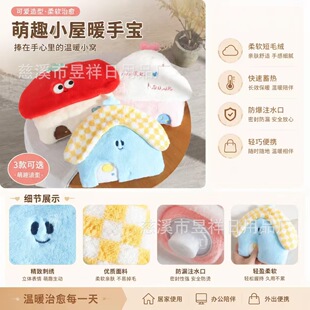 ��ͨС���ӟ�ˮ����ů��������ů�ִ�Ů�W��ë�qů�֌���Q����