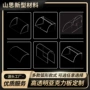 有机雕刻切割定制亚克力板