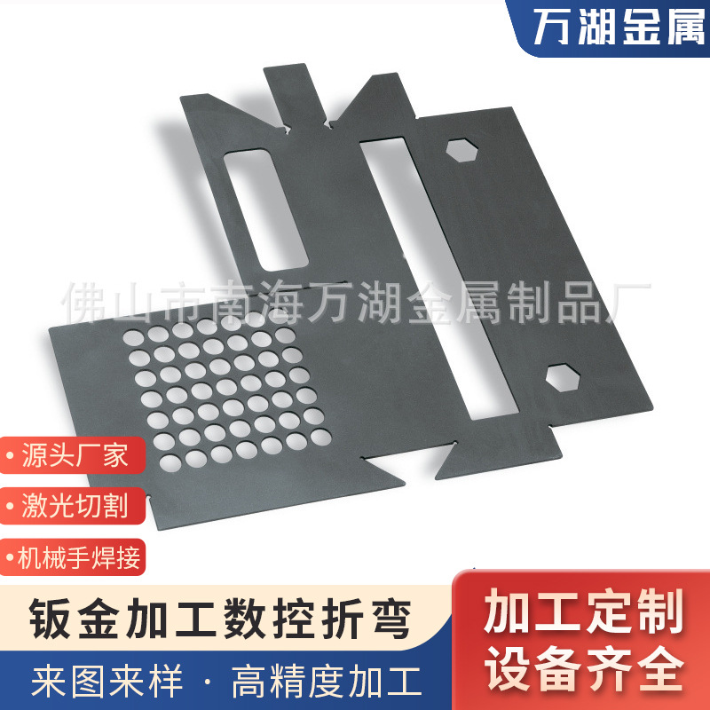 机箱 机柜 钣金加工 厂家加工各类机箱 欢迎来图来样数控加工