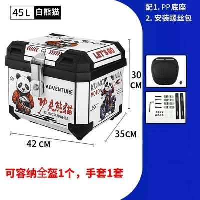 waterproof storage box, Motorcycle trunk - lt812-black-white-panda