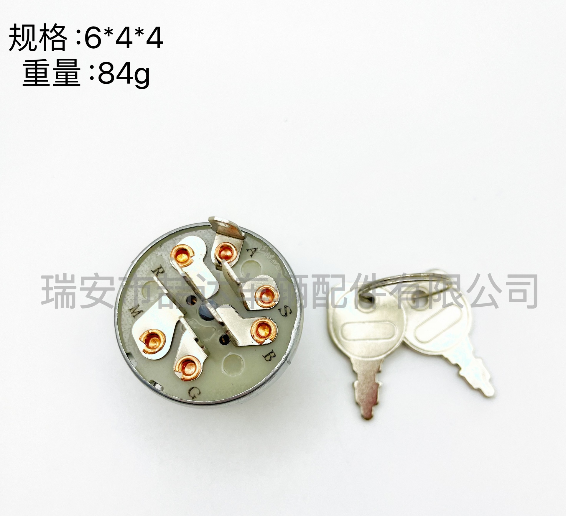 b58ba3c59976fc711b0bc39bf96c3e