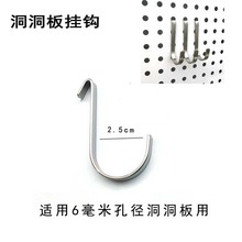 ����6mm�׏���������h�A���Fˇ�������ռ{�h��������S���h��