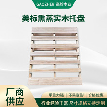 ���Sֱ����ʽ��Ѭ���z�ϰ��܇ľ�бP�}�������\ݔ����ľ�|�бP