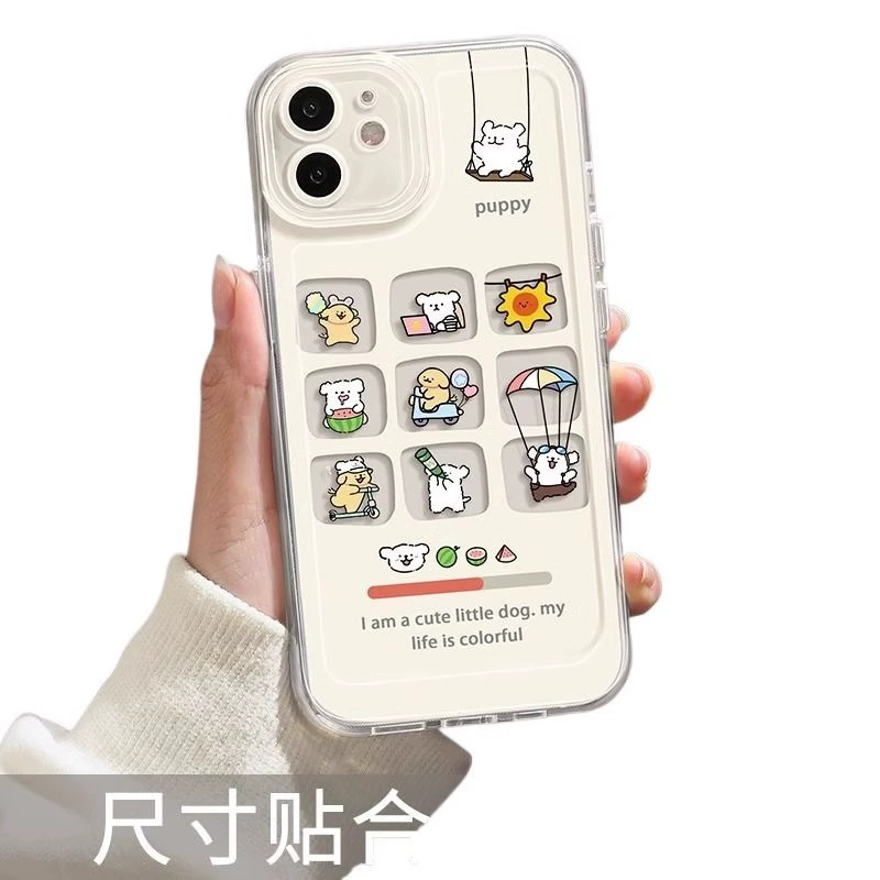Apple, iPhone16, совместимый чехол, iPhone14 Pro, милый объектив