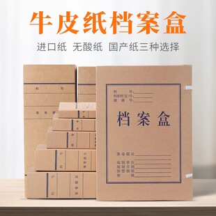 ţƤ��a4�ļ��Y�ϺмӺ��ļ����ռ{�Пo�Ἀ�Ӵ��������ں��ռ{��