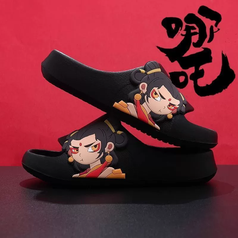 Черные тапочки Black Myth Wukong Nezha для мужчин 2025 года, новые домашние сандалии из EVA с милым мультяшным дизайном и толстой подошвой для женщин