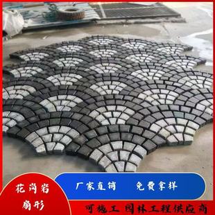 ����������䁵�ʯ��ɫ�Gɫ �Pɫ����ճ�W��ɫ���ξW�N���ʯ���^