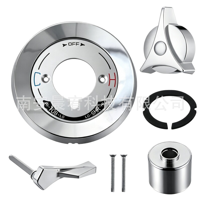 Suitable for Symmons/Temptrol Valve Bathtub Shower Faucet Decorative Kit T-27 T-19/20 Suitable for Symmons/Temptrol Valve Bathtub Shower Faucet Decorative Kit T-27 T-19/20
