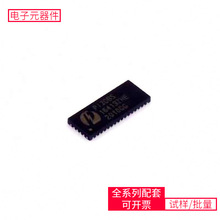 pi3dbs16413zfex TQFN-42 SN74AVC4T774RGYR 3-5353652-6 DS3231M