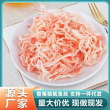 �S�����l���~�zɢ�b���a��؛���e��ʳ���~�l��ʳԭζ̿�����~�z