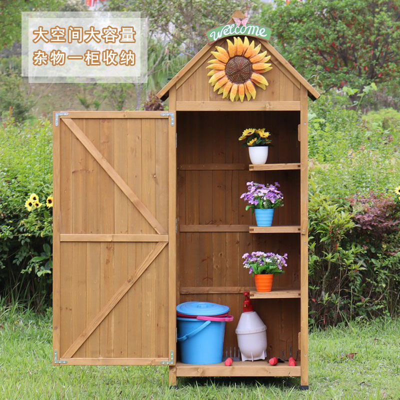 ★ ★ ★ ☆ ☆ Color de tronco 77 * 54.5 * 179cm mitad de capa para enviar una flor de sol ★ ☆ ☆ ★