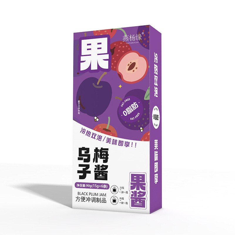 ピーチウーロンレモンハニーグレープフルーツティー黒梅ソースポプラネクタングリーンオレンジレモンパッションフルーツジャム在庫あり90|undefined