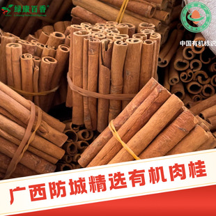 �V���ЙC����Ƥ�uζ���ϬF؛USDA�J�Cֱ�l����Ʒ�|�ЙC�J�C
