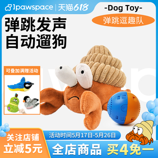 �������ë�q���������˽␞�޹����늄Ӱl�������