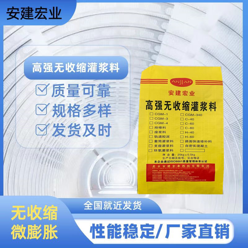 01f25d33ebfeebdcb03c0018c1bf91