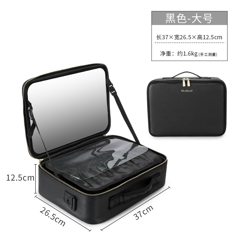 Bolsa de cosméticos con espejo de gran capacidad portátil de viaje bolsa de almacenamiento de cosméticos maquillaje bolsa de tatuaje estilo coreano