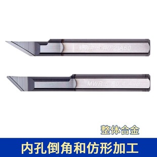 �u䓷��ε��ǃȿ׵�MWR/MWLС���ȿ׵����w�Ͻ��ȿ��M��