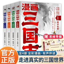 ٛ˼SD ־ȫ4 ־ xСWԭ