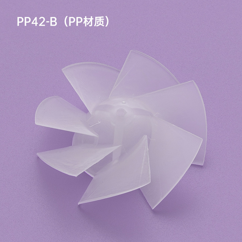 熱風コームブレードヘアドライヤーアクセサリー PP ファンブレード超安定した低ノイズミニヘアドライヤーブレード小型ファンブレード|undefined